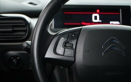 Citroen C4 Cactus I рестайлинг, 2018 год, 1 149 777 рублей, 12 фотография