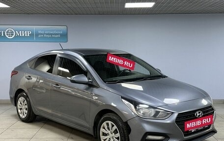 Hyundai Solaris II рестайлинг, 2019 год, 1 330 000 рублей, 3 фотография
