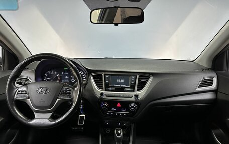Hyundai Solaris II рестайлинг, 2019 год, 1 330 000 рублей, 13 фотография