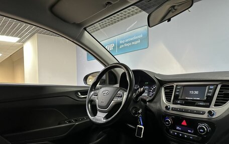 Hyundai Solaris II рестайлинг, 2019 год, 1 330 000 рублей, 14 фотография