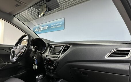 Hyundai Solaris II рестайлинг, 2019 год, 1 330 000 рублей, 18 фотография