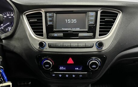 Hyundai Solaris II рестайлинг, 2019 год, 1 330 000 рублей, 19 фотография