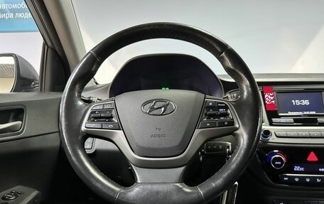Hyundai Solaris II рестайлинг, 2019 год, 1 330 000 рублей, 16 фотография