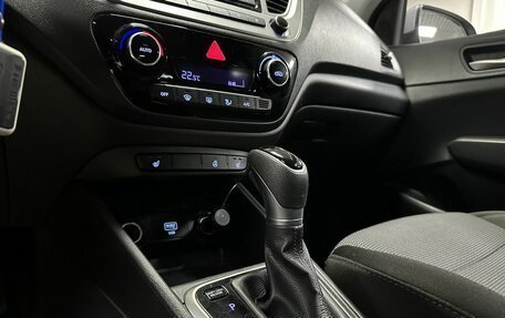 Hyundai Solaris II рестайлинг, 2019 год, 1 330 000 рублей, 20 фотография