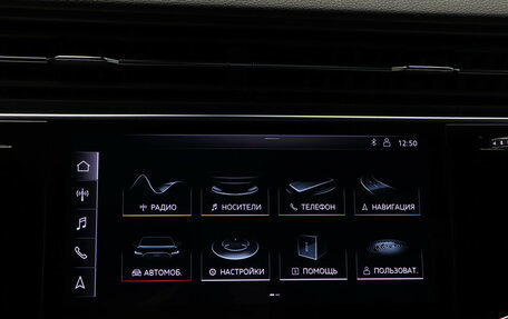 Audi Q8 I, 2019 год, 5 250 000 рублей, 18 фотография