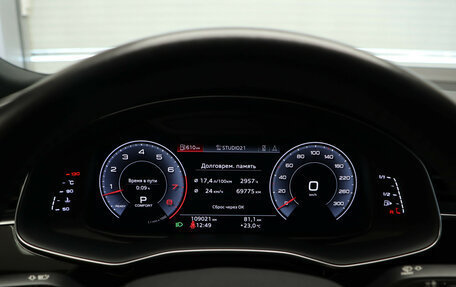 Audi Q8 I, 2019 год, 5 250 000 рублей, 16 фотография