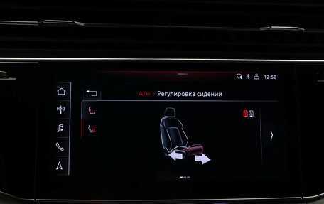 Audi Q8 I, 2019 год, 5 250 000 рублей, 20 фотография