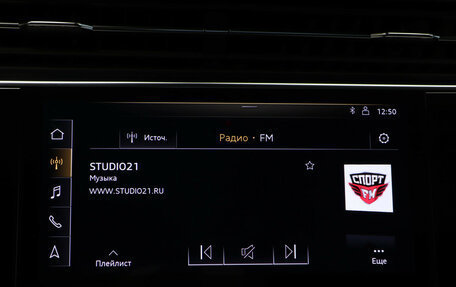 Audi Q8 I, 2019 год, 5 250 000 рублей, 17 фотография