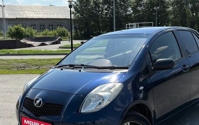 Toyota Vitz, 2006 год, 630 000 рублей, 1 фотография