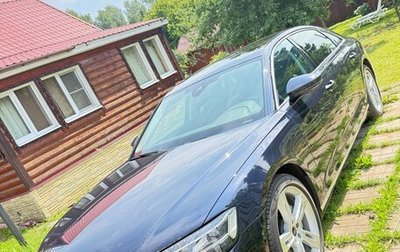 Audi A8, 2022 год, 8 200 000 рублей, 1 фотография