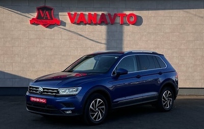 Volkswagen Tiguan II, 2018 год, 2 390 000 рублей, 1 фотография