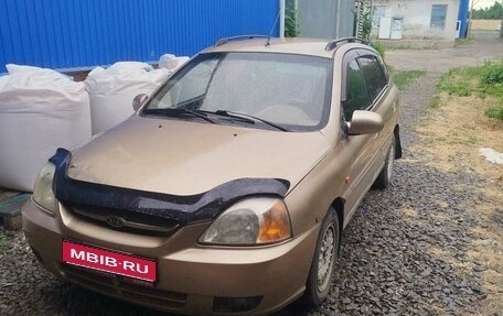 KIA Rio II, 2003 год, 260 000 рублей, 1 фотография
