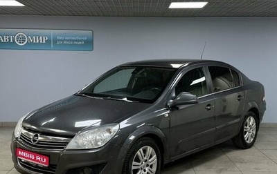 Opel Astra H, 2012 год, 599 000 рублей, 1 фотография