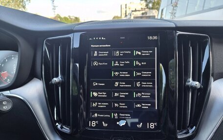 Volvo XC60 II, 2019 год, 4 200 000 рублей, 5 фотография