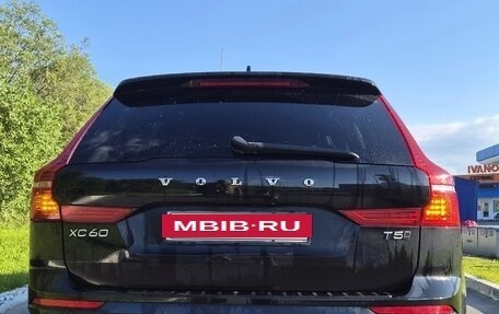 Volvo XC60 II, 2019 год, 4 200 000 рублей, 3 фотография