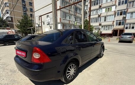 Ford Focus II рестайлинг, 2006 год, 435 000 рублей, 4 фотография