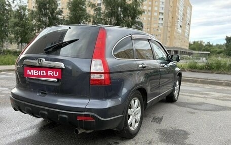 Honda CR-V III рестайлинг, 2008 год, 899 000 рублей, 4 фотография