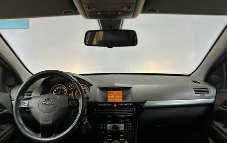 Opel Astra H, 2012 год, 599 000 рублей, 13 фотография