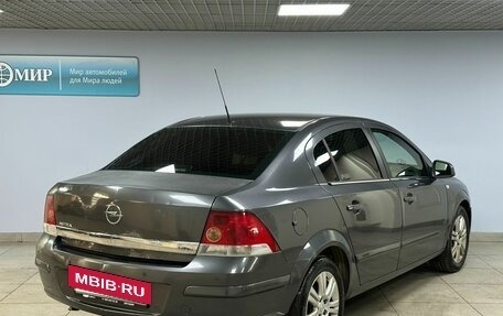 Opel Astra H, 2012 год, 599 000 рублей, 5 фотография