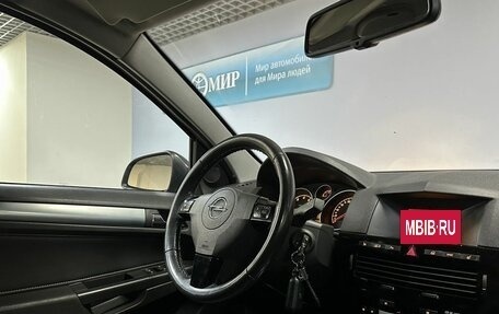Opel Astra H, 2012 год, 599 000 рублей, 14 фотография