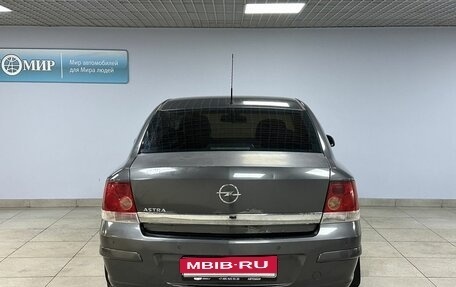 Opel Astra H, 2012 год, 599 000 рублей, 6 фотография
