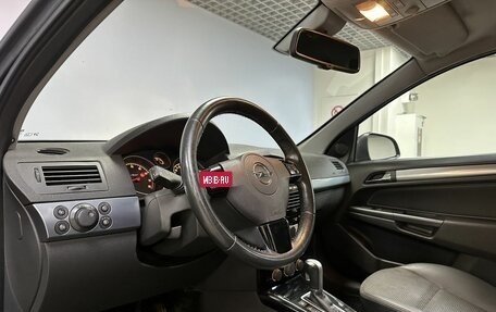 Opel Astra H, 2012 год, 599 000 рублей, 15 фотография