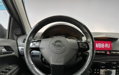 Opel Astra H, 2012 год, 599 000 рублей, 16 фотография