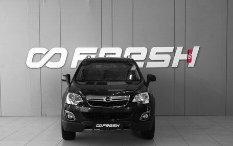 Opel Antara I, 2014 год, 1 048 000 рублей, 3 фотография