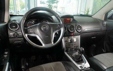 Opel Antara I, 2014 год, 1 048 000 рублей, 6 фотография