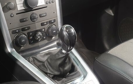 Opel Antara I, 2014 год, 1 048 000 рублей, 15 фотография