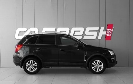 Opel Antara I, 2014 год, 1 048 000 рублей, 5 фотография