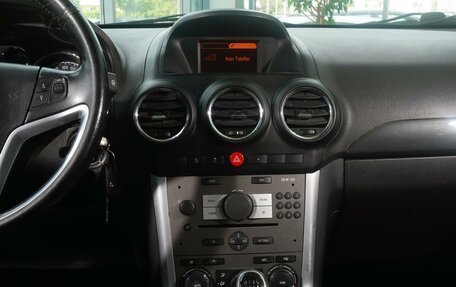Opel Antara I, 2014 год, 1 048 000 рублей, 16 фотография