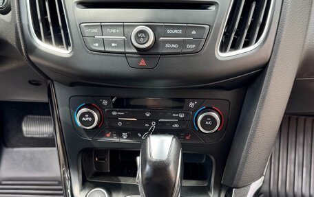 Ford Focus III, 2017 год, 1 200 000 рублей, 13 фотография