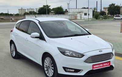 Ford Focus III, 2017 год, 1 200 000 рублей, 1 фотография