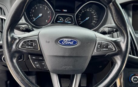 Ford Focus III, 2017 год, 1 200 000 рублей, 29 фотография
