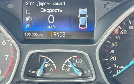 Ford Focus III, 2017 год, 1 200 000 рублей, 34 фотография