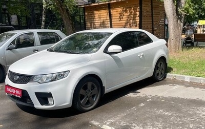 KIA Cerato III, 2011 год, 850 000 рублей, 1 фотография