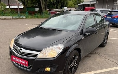 Opel Astra H, 2011 год, 585 000 рублей, 1 фотография