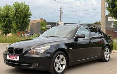 BMW 5 серия, 2008 год, 1 099 000 рублей, 1 фотография