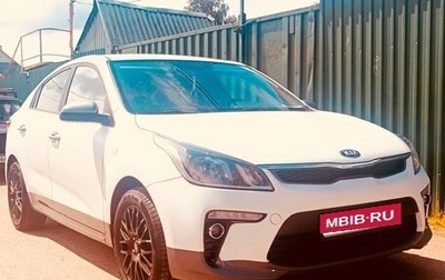 KIA Rio IV, 2020 год, 1 400 000 рублей, 1 фотография