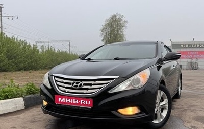 Hyundai Sonata VI, 2012 год, 720 000 рублей, 1 фотография