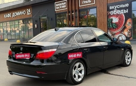 BMW 5 серия, 2008 год, 1 099 000 рублей, 5 фотография