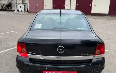 Opel Astra H, 2011 год, 585 000 рублей, 7 фотография