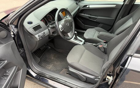 Opel Astra H, 2011 год, 585 000 рублей, 15 фотография