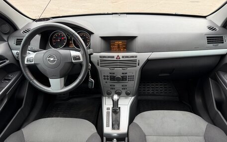 Opel Astra H, 2011 год, 585 000 рублей, 14 фотография