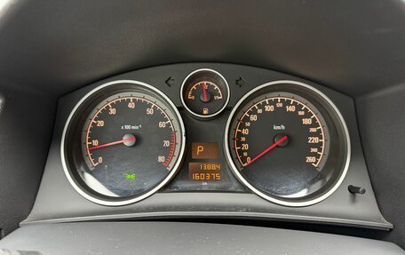 Opel Astra H, 2011 год, 585 000 рублей, 21 фотография