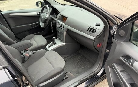 Opel Astra H, 2011 год, 585 000 рублей, 17 фотография