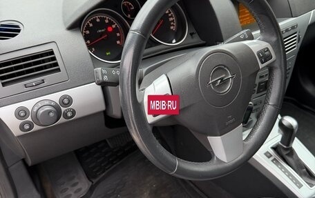 Opel Astra H, 2011 год, 585 000 рублей, 20 фотография