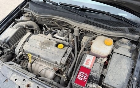 Opel Astra H, 2011 год, 585 000 рублей, 24 фотография