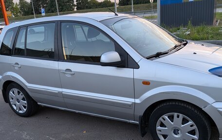 Ford Fusion I, 2011 год, 530 000 рублей, 12 фотография